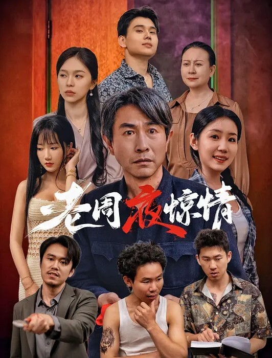 有声监控农民工搭偷情搭伙过日子全程搞笑对话大姐被工友深喉差点插吐鸡毛吃到嘴里骂骂咧咧 - 凹凹AV在线观看