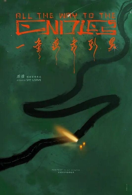 情侣自拍流出全程大尺度第一部，高颜值极品身材 - 凹凹AV在线观看
