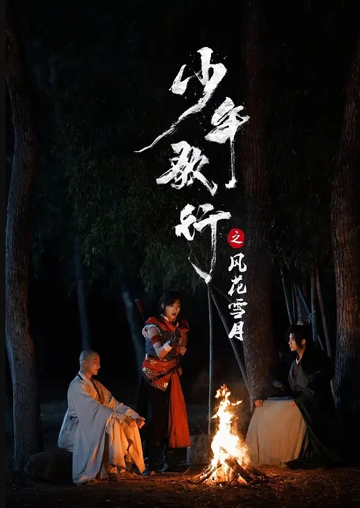【夜勃约炮大神】付费啪啪视频流出 和极品黑丝美女在卫生间激情后入啪啪美女高潮的叫声可带劲了 - 凹凹AV在线观看