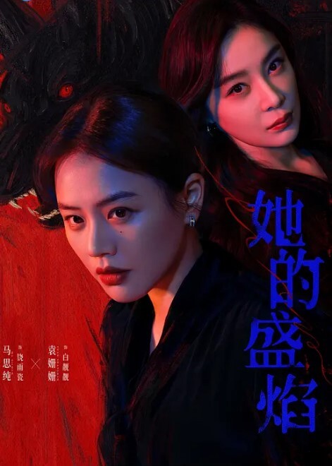 太逆天带着贞操锁露出找小姐 - 凹凹AV在线观看