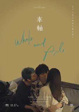 男女亲热脱底视频大全 - 凹凹AV在线观看