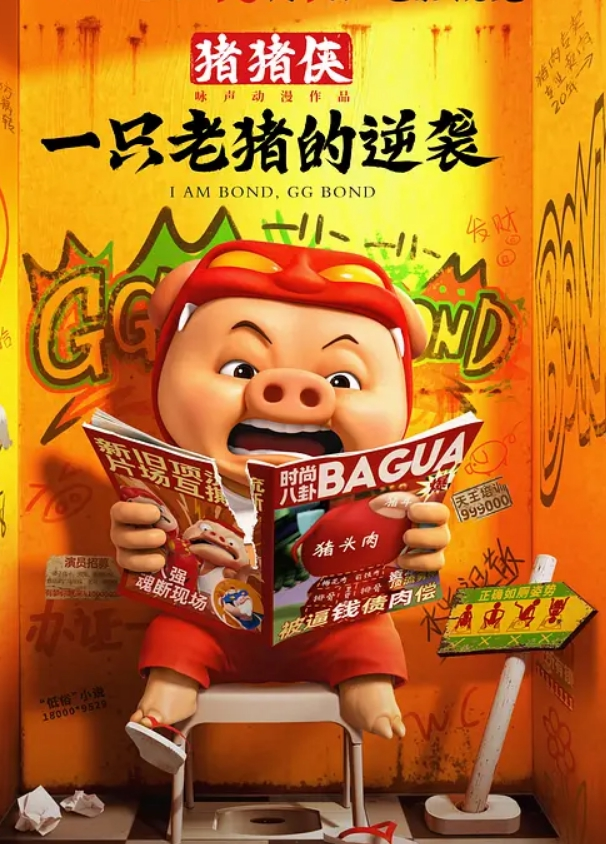 小陈头爱徒约战极品外围甜美女神 - 凹凹AV在线观看
