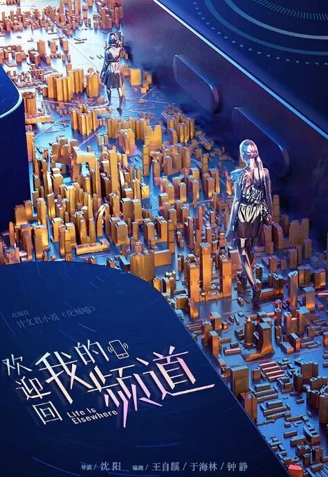白虎 萝莉 体外射精 搞出大量白浆 - 凹凹AV在线观看