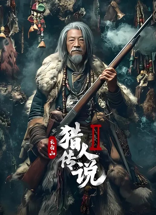首部真实啪啪啪完整无删减相当炸视频是黑亚当独家资源售价800美金 - 凹凹AV在线观看