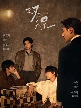 双程在线观看