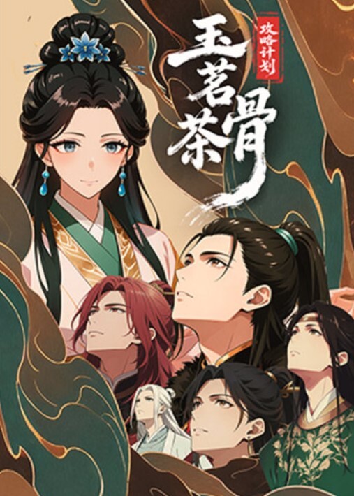 一边做爱一边给闺蜜打电话真刺激 - 凹凹AV在线观看