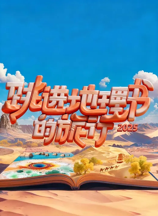 新人网约男主播夜色精品探花啪啪大秀邻家乖乖女 - 凹凹AV在线观看