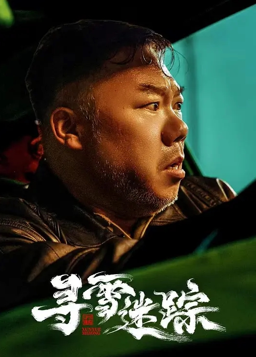 李蓉蓉换母俱乐部EP3_性爱篇.饥渴少妇禁忌乱伦 - 凹凹AV在线观看
