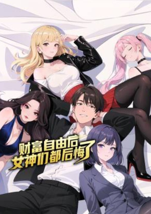 寂寞性瘾发情高中少女自慰爽到白浆飞溅肛珠玩弄双洞开房完全洗脑性奴体质 - 凹凹AV在线观看