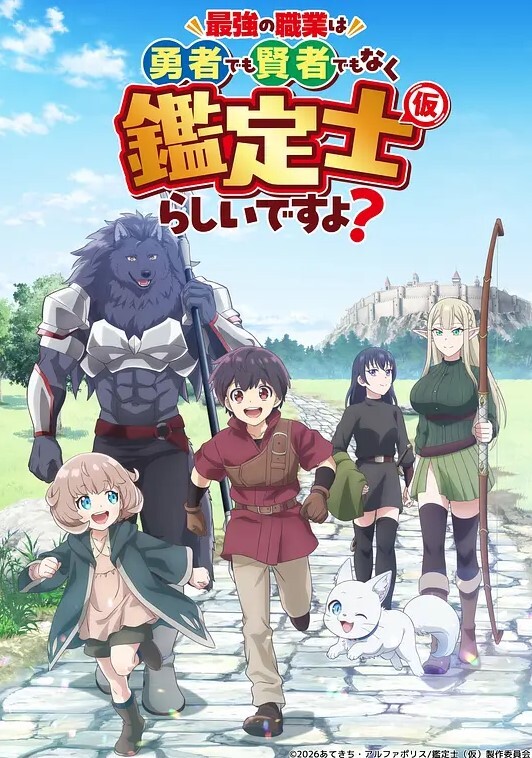 阴道百分百第3话 - 凹凹AV在线观看