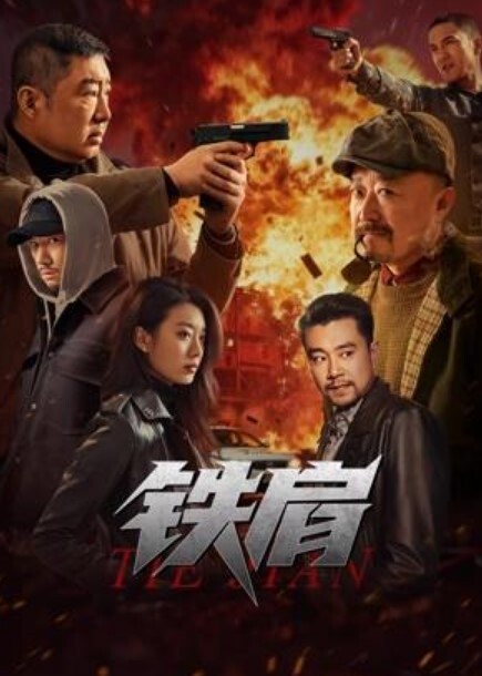 经典番系列_地狱乐_一到六话一口气看完_中文字幕 - 凹凹AV在线观看