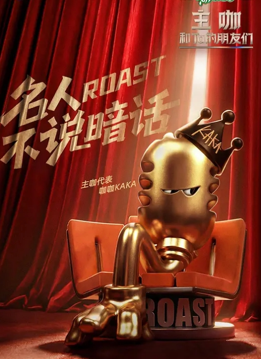 有一个单纯的中国女孩，被黑桃Q女皇运动“攻陷”，这名女孩从以前的贤妻良母，变成了被非洲黑人发泄兽欲的工具 - 凹凹AV在线观看