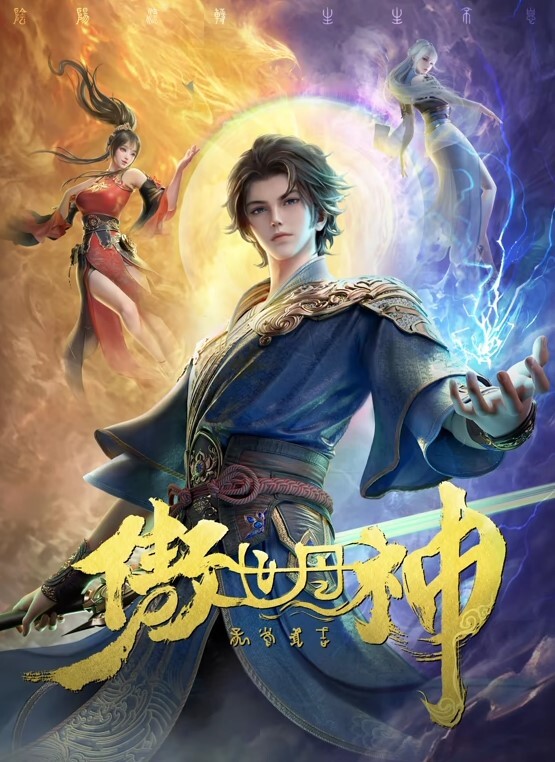 淫妻绿帽极品S级小娇妻激操3P前后夹击嘴里含着老公的肉棒蜜穴夹住单男的鸡吧 - 凹凹AV在线观看