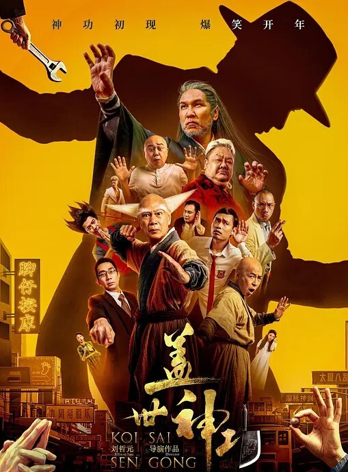 神似王祖贤的大一新生妹被校内学长约饭灌醉迷奸操一半醒了 - 凹凹AV在线观看