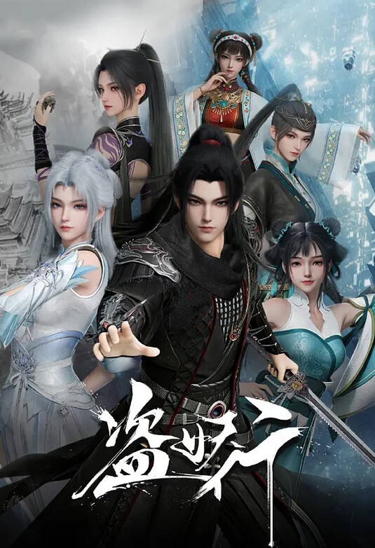 BLOODROYALPrincess2 - 凹凹AV在线观看