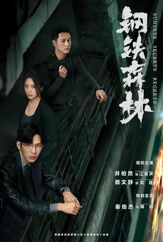 20207920237用户上传穿情趣的烟台女炮友约出来酒店见面见面就是吃鸡 - 凹凹AV在线观看