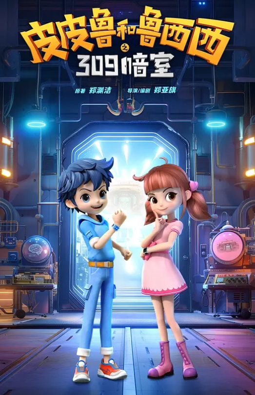 小哥约了个牛仔外套妹子沙发扣逼 - 凹凹AV在线观看