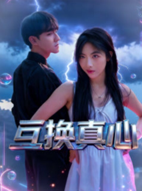 新娘.大婚前.一晚喝多.了被摄.影.师睡了 - 凹凹AV在线观看