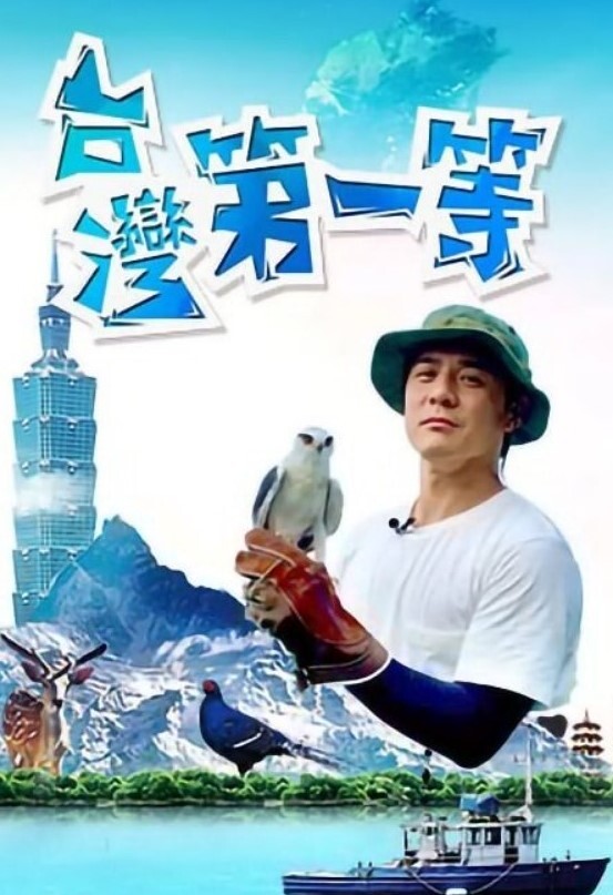 贵州黔南州州长钟阳患有重度性瘾十个男人轮流上才能满足 - 凹凹AV在线观看