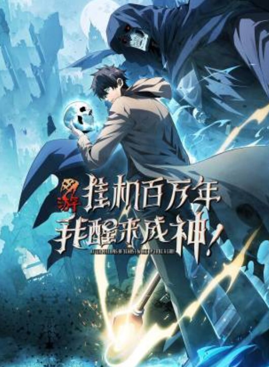 JK萝莉户外勾搭，我想跟你车震可以吗 - 凹凹AV在线观看