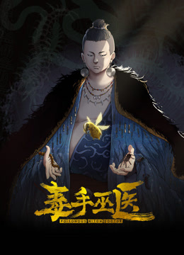 【新作首发】网红[性感小猫咪]勾引各种大爷合集！摩托车上就直接张开腿当着老大爷的面玩B到喷尿还让老大爷插入！ - 凹凹AV在线观看