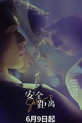 《台湾情侣泄密》冒充经济人忽悠想当艺人的高中女生❤️拨开鲍鱼看看是否处女 (3) - 凹凹AV在线观看