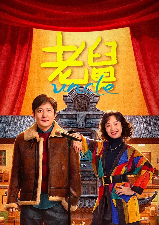 新主播啪啪酱酱帅哥美女扣逼 - 凹凹AV在线观看