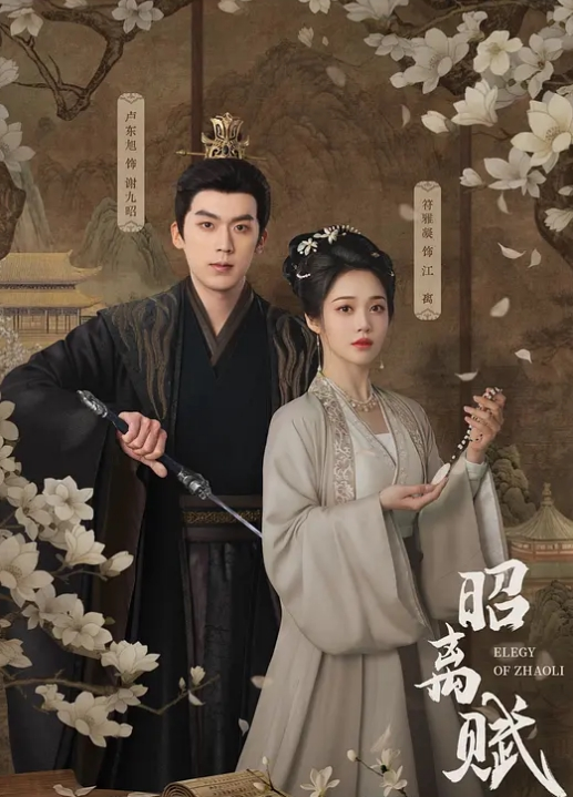 ASMR娇嫩肉体在你身上骑乘爱抚这滋味销魂美妙 - 凹凹AV在线观看