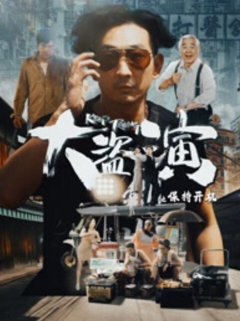 你前男友很厉害吗嗯男人的好胜心一下子就来了被男主狂干半小时都要哭了真空出门掀开裙子就能看到逼 - 凹凹AV在线观看