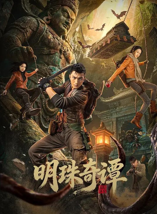 前女友偷拍泄密合集 - 凹凹AV在线观看