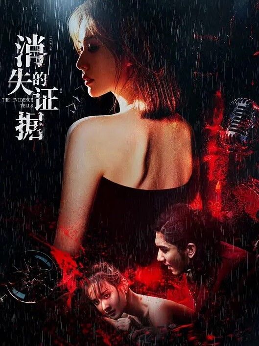 AI-陈钰琪-淫语按摩中 - 凹凹AV在线观看