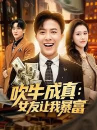 约炮清纯大学生，嘴里一直“太大，喊着受不了了”娇喘不停，爆草最后还是要射她嘴里 - 凹凹AV在线观看