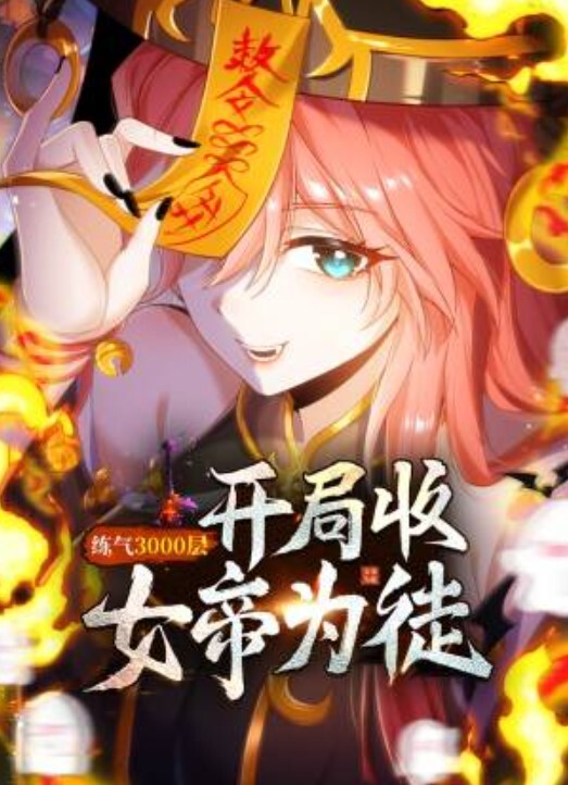 孤独的少妇黑丝露脸被渣男老公把逼都快玩肿了镜头前捂着嘴整只手插逼里搅拌道具玩弄茄子都上了高潮喷水 - 凹凹AV在线观看