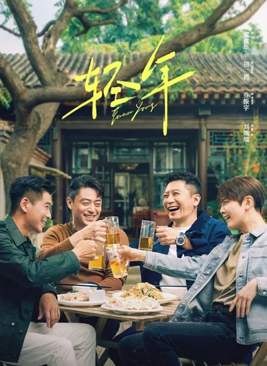 【南芊允】职场淫行系列EP12《荒淫男师傅的服务》主动吞吐肉棒的女顾客 - 凹凹AV在线观看