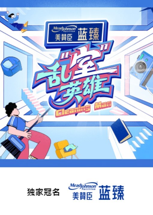 JK女孩的69姿势，哥哥舔着我的逼，我含着哥哥的大屌 - 凹凹AV在线观看
