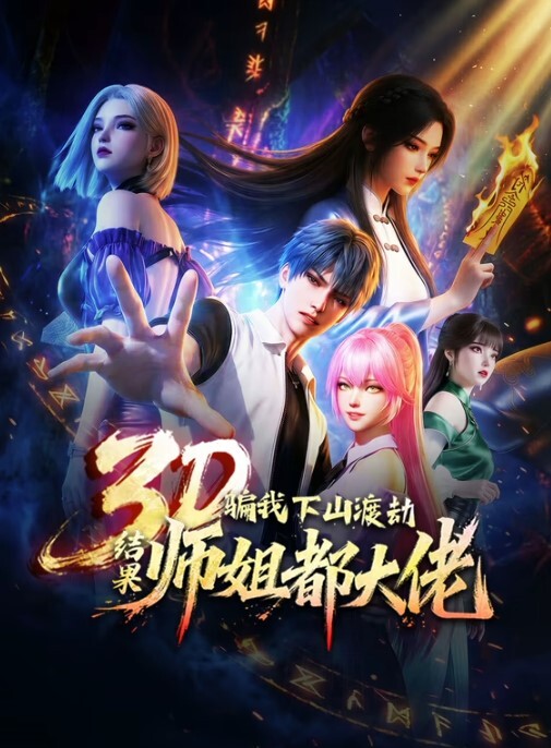 只要家里没有人就太想他妈的了-Sextwoo-【sextwoo】 - 凹凹AV在线观看