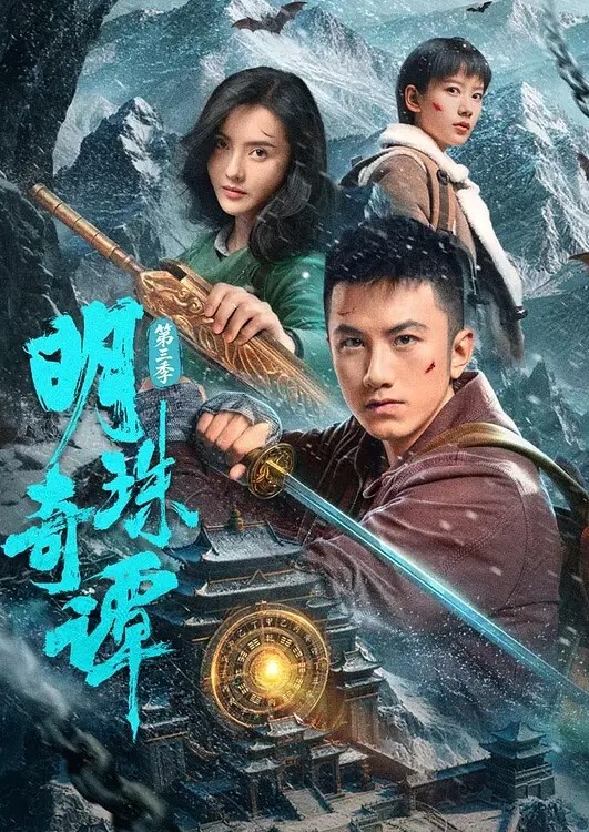 在光天化日下爱爱. - 凹凹AV在线观看