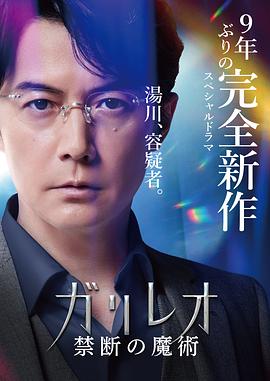 日本动漫啪啪啪视频 - 凹凹AV在线观看