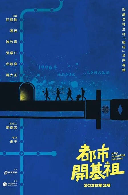 萝莉原创探花3100元酒店约炮极品风骚大眼小少妇肉肉身材手感贼棒 - 凹凹AV在线观看