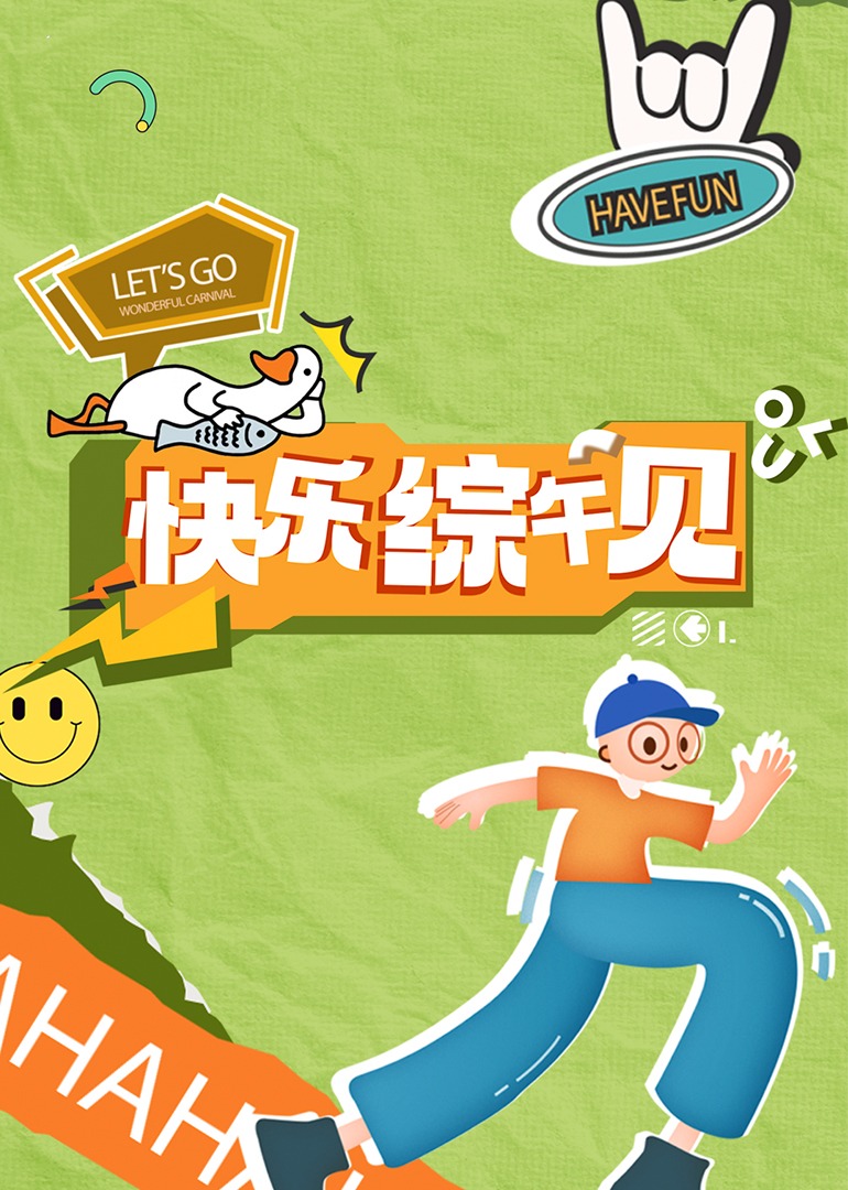 怡红院成人影视 - 凹凹AV在线观看