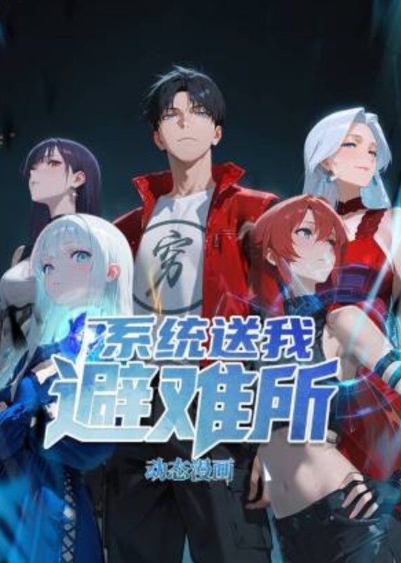 【男技师SPA】偷拍女客户全程服务，肉感肥臀大奶少妇，按摩推屁股揉胸，按摩床上侧入大屁股撞击 - 凹凹AV在线观看