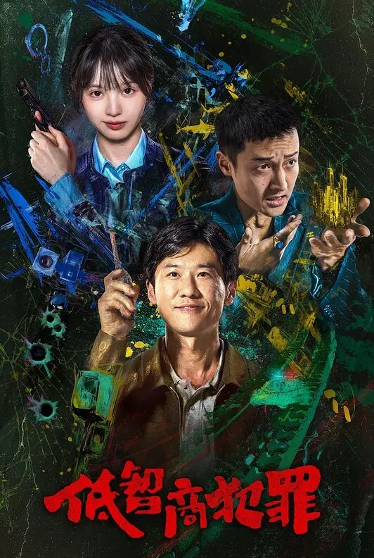 精品推荐干净白虎美穴极品尤物女神黑色网袜美腿振动棒自慰插穴炮友扶屌挺入很舒服 - 凹凹AV在线观看