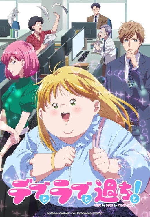 【水果派】 女上司滨崎真绪的肉体奖励[NSPS-852] - 凹凹AV在线观看