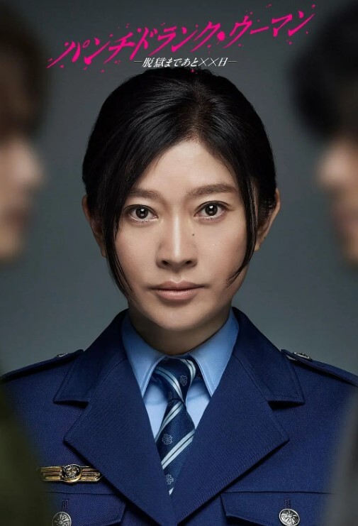 完整版妹妹紧皮肤白嫩26岁芳龄西门小一妹露脸啪啪自拍呻吟声好听约炮黑人壮汉抱起来肏 - 凹凹AV在线观看