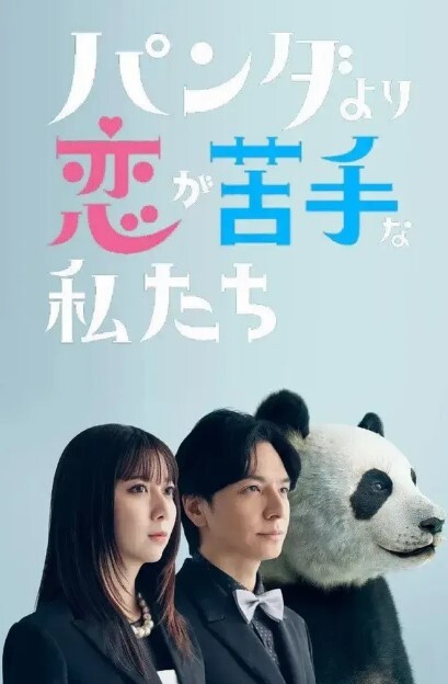 兄妹乱伦给小妹开苞被爸妈发现把我赶出了家门 - 凹凹AV在线观看