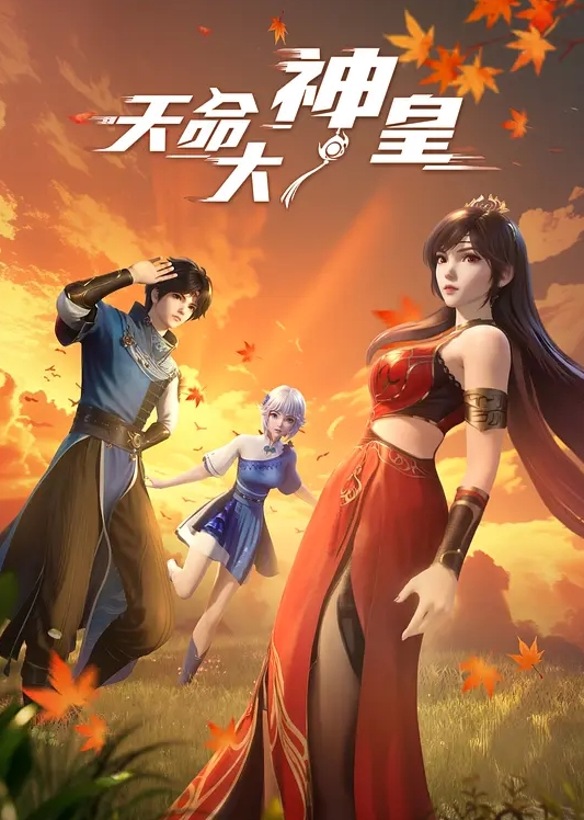 稀有大长腿丽丽安2 - 凹凹AV在线观看
