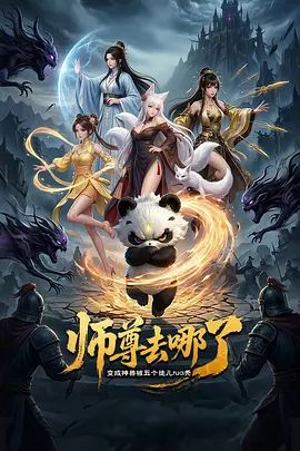 ⭐✅斗鱼 安吉拉小涵涵-2 露脸露点 一对一 自摸 - 凹凹AV在线观看
