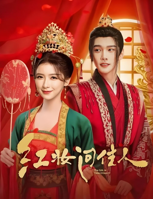 气质不错黑裙美少妇，JB好大想要 - 凹凹AV在线观看