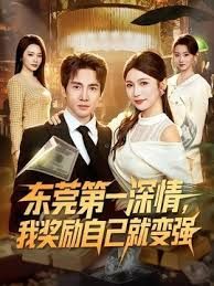 剧情系列超级骚的直男帅哥多段调教视频合集 - 凹凹AV在线观看
