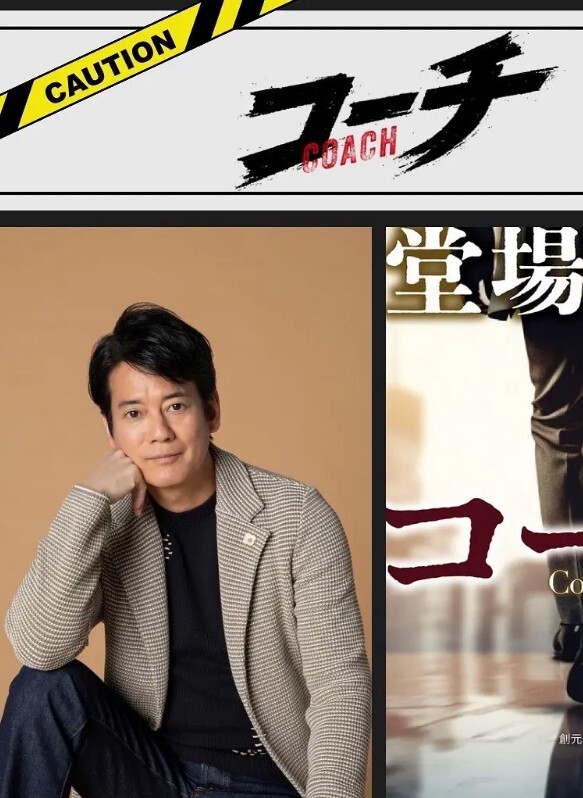 游戏代言稚嫩少女ol雷电将军爆菊自慰玩喷骚鸡巴 - 凹凹AV在线观看